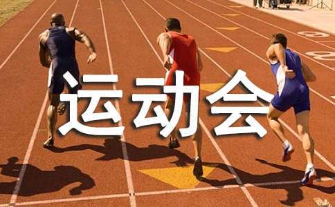为什么篮球教练的经验对球员发展至关重要_2