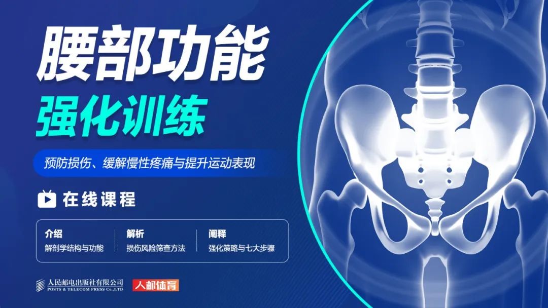 篮球每周训练计划怎么写的_2